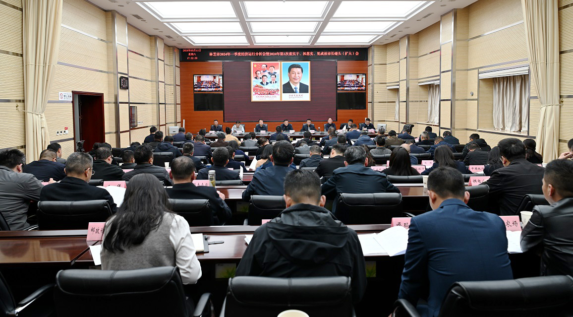 市委常委,常务副市长人选黎世江,副市长赵俊,中次仁,米次,段刚辉,秦